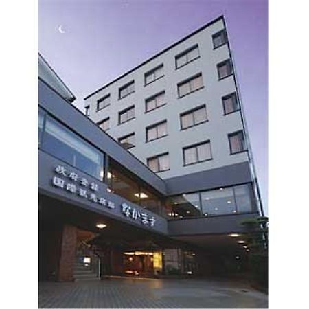 Nakamasu Ryokan Takeo Exterior foto