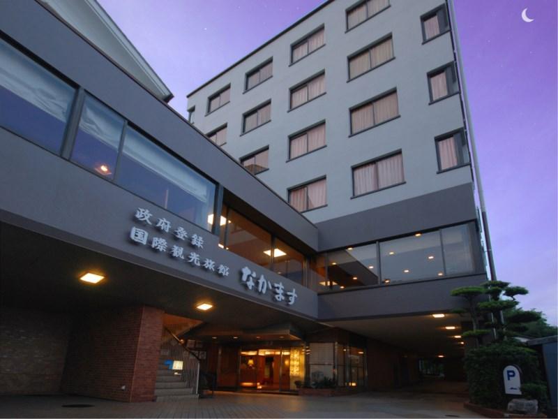 Nakamasu Ryokan Takeo Exterior foto