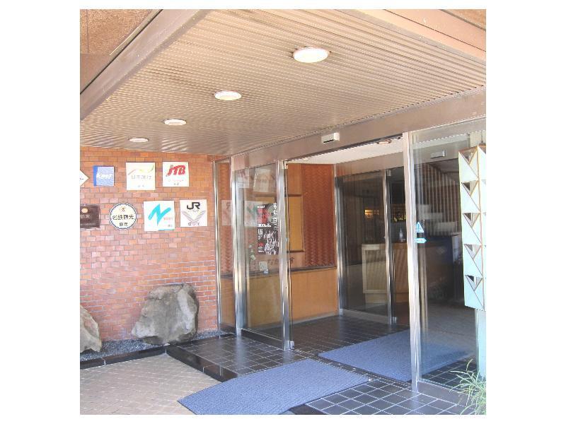 Nakamasu Ryokan Takeo Exterior foto