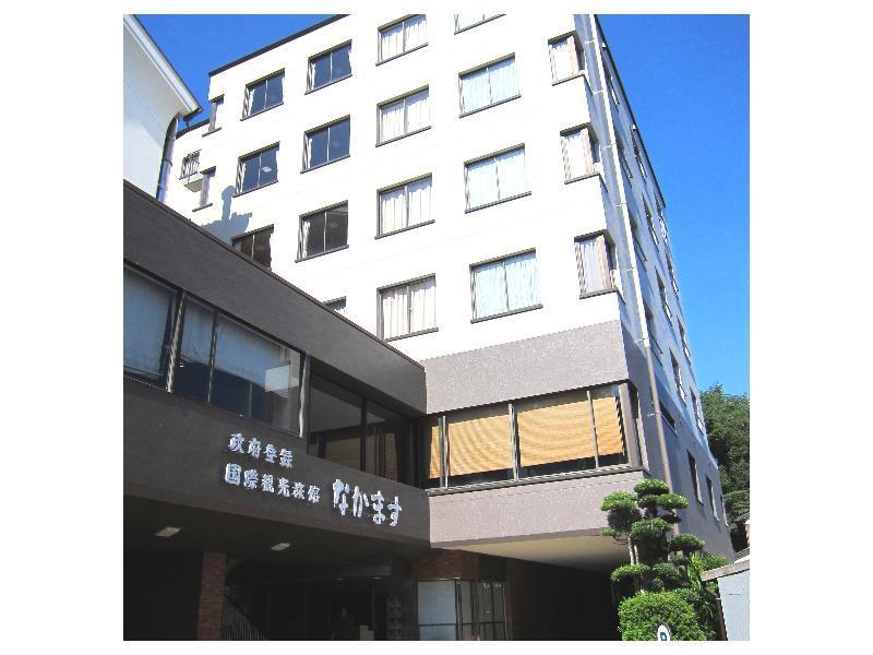 Nakamasu Ryokan Takeo Exterior foto